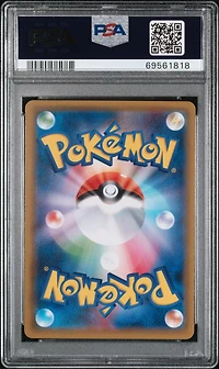 2018 Pokemon Japanese Sun & Moon Super-burst Impact 028 Suicune Gx PSA 10