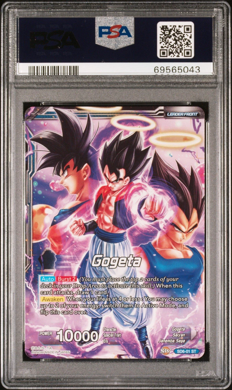2018 Dragon Ball Super Resurrected Fusion Starter Deck Sd6-01 Gogeta/knockout Strike Gogeta PSA 10