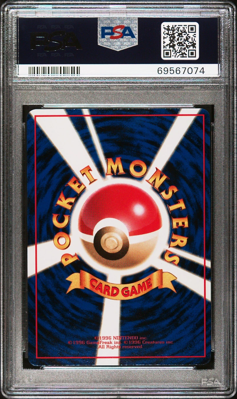 1998 Pokemon Japanese Vending 85 Dodrio PSA 9