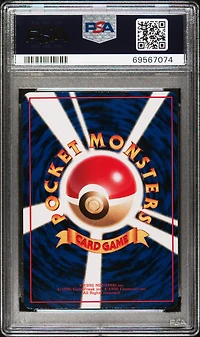 1998 Pokemon Japanese Vending 85 Dodrio PSA 9