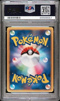 2009 Pokemon Japanese Shaymin Lv.x Collection Pack 003 Shaymin Lv.x PSA 10