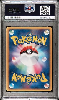 2004 Pokemon Japanese Flight Of Legends 053 Mr. Mime Ex-holo PSA 10