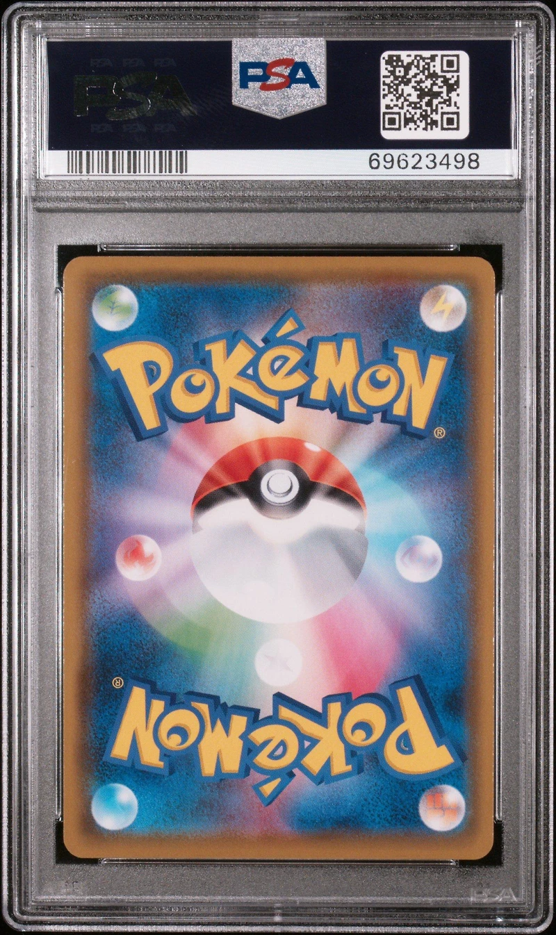 2021 Pokemon Japanese Sword & Shield Fusion Arts 040 Full Art/mew Vmax PSA 10