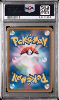 2021 Pokemon Japanese Sword & Shield Fusion Arts 040 Full Art/mew Vmax PSA 10
