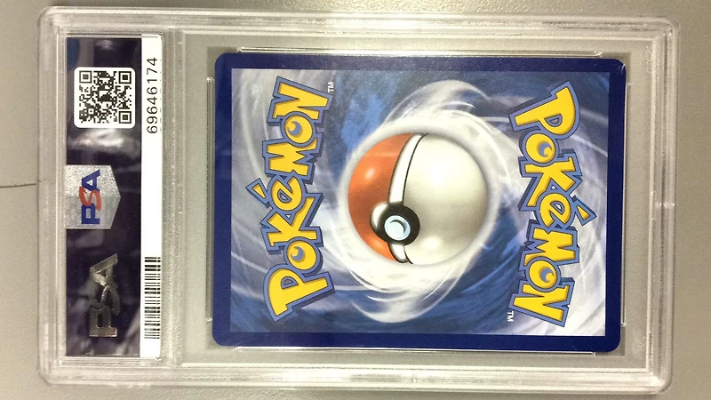 2022 Pokemon Sword & Shield Silver Tempest Tg30 Full Art/duraludon Vmax PSA