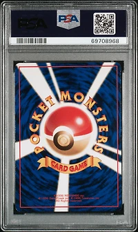 1998 Pokemon Japanese Vending 4 Charmander Series 1 PSA 9