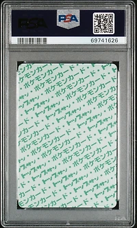 1997 Pokemon Japanese Topsun 26 Raichu Green Back PSA 10
