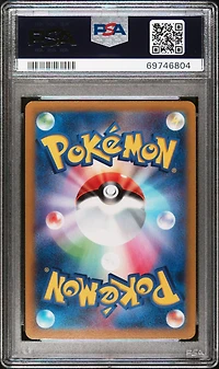 2021 Pokemon Japanese Sword & Shield Eevee Heroes 003 Full Art/leafeon Vmax PSA 10
