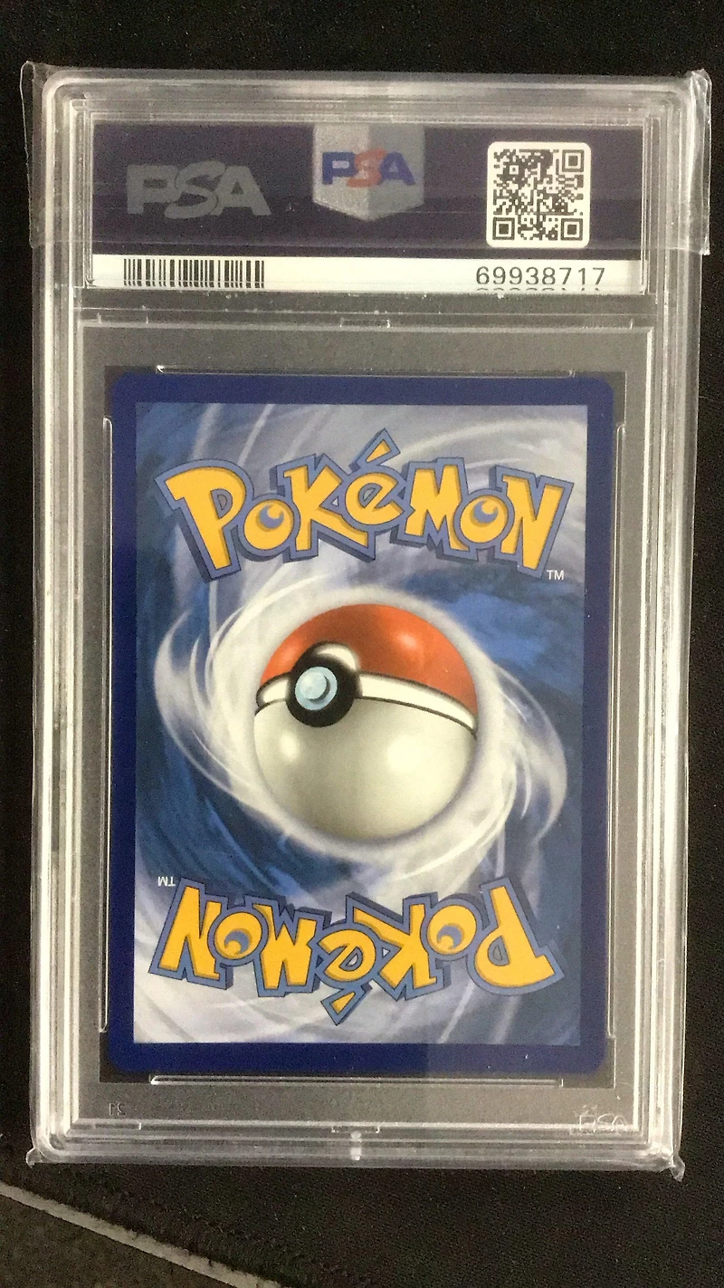 2021 Pokemon Sword & Shield Chilling Reign 232 Psychic Energy Secret PSA 10