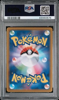 2022 Pokemon Japanese Sword & Shield Time Gazer 082 Full Art/origin Forme Dialga Vstar Hyper Rare PSA 10