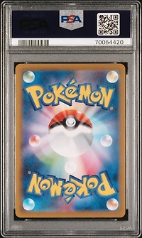 2022 Pokemon Japanese S Promo 289 Charmander Pokemon Go Promo Card Gift Campaign PSA 10