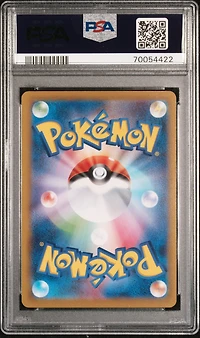 2022 Pokemon Japanese S Promo 290 Squirtle PSA 10
