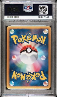 2013 Pokemon Japanese Black & White Shiny Collection 004 Growlithe-holo 1st Edition PSA