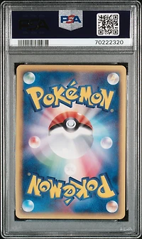2006 Pokemon Japanese Miracle Crystal 049 Blastoise PSA 8