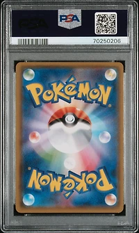 2017 Pokemon Japanese Sm Promo 141 Poncho PSA 10
