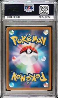 2022 Pokemon Japanese Sword & Shield Vstar Universe 221 Full Art/mewtwo Vstar PSA