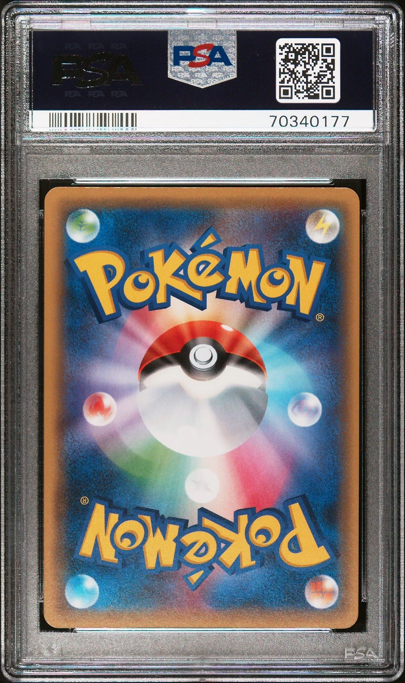 2016 Pokemon Japanese Xy Fever-burst Fighter 027 Chandelure-holo 1st Edition PSA 10
