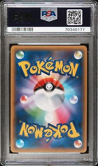 2016 Pokemon Japanese Xy Fever-burst Fighter 027 Chandelure-holo 1st Edition PSA 10