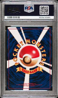 1999 Pokemon Japanese Squirtle Deck Squirtle PSA 10