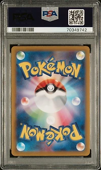 2022 Pokemon Japanese Sword & Shield Vstar Universe 190 Fa/galarian Moltres PSA 10
