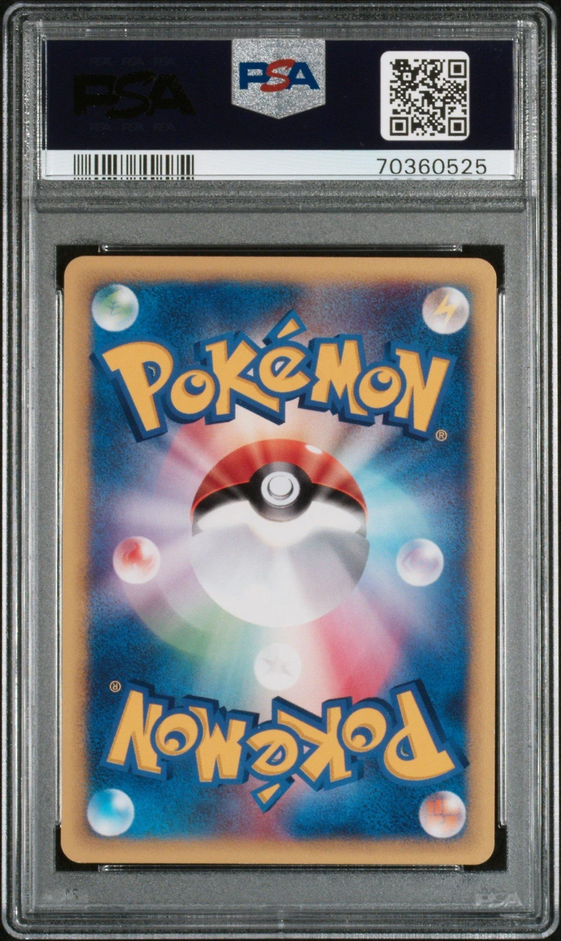 2001 Pokemon Japanese Vs 076 Will's Espeon PSA 9