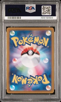 2022 Pokemon Go Japanese 091 Full Art/mewtwo Vstar Ultra Rare PSA 10