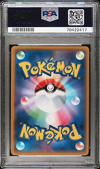 2021 Pokemon Japanese Promo Card Pack 25th Anniversary Edition 013 Rocket's Admin-holo PSA 10