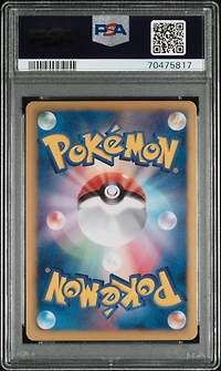 2012 Pokemon Japanese Black & White Thunder Knuckle 018 Electrode-holo 1st Edition PSA 10