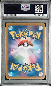 2022 Pokemon Japanese Sword & Shield Vstar Universe 190 Full Art/galarian Moltres PSA