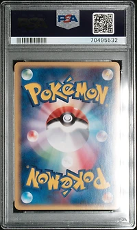 2006 Pokemon Japanese Miracle Crystal 016 Camerupt-holo 1st Edition PSA 9