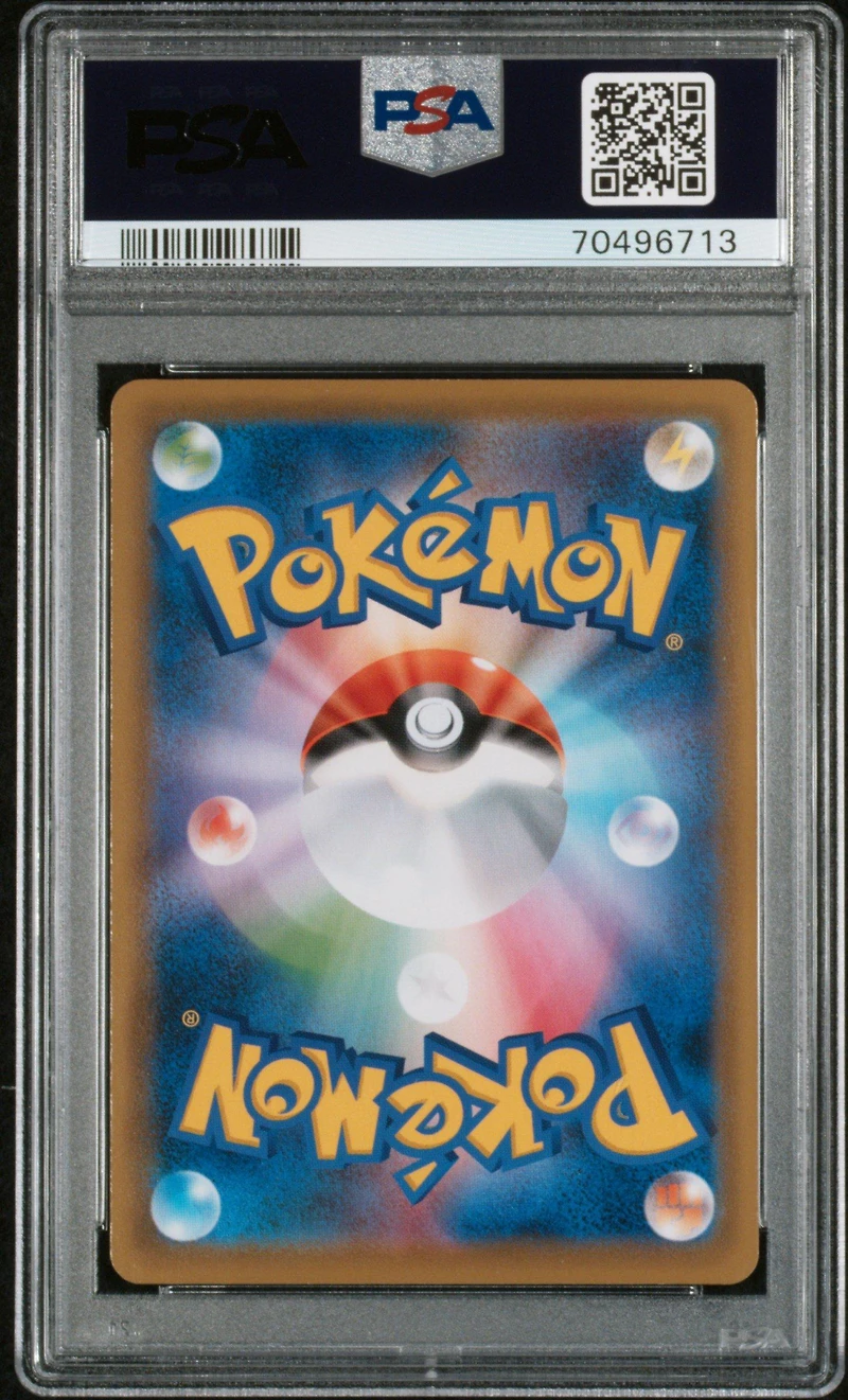 2021 Pokemon Japanese S Promo 175 Full Art/celebi V Jet-black Spirit Booster Box PSA
