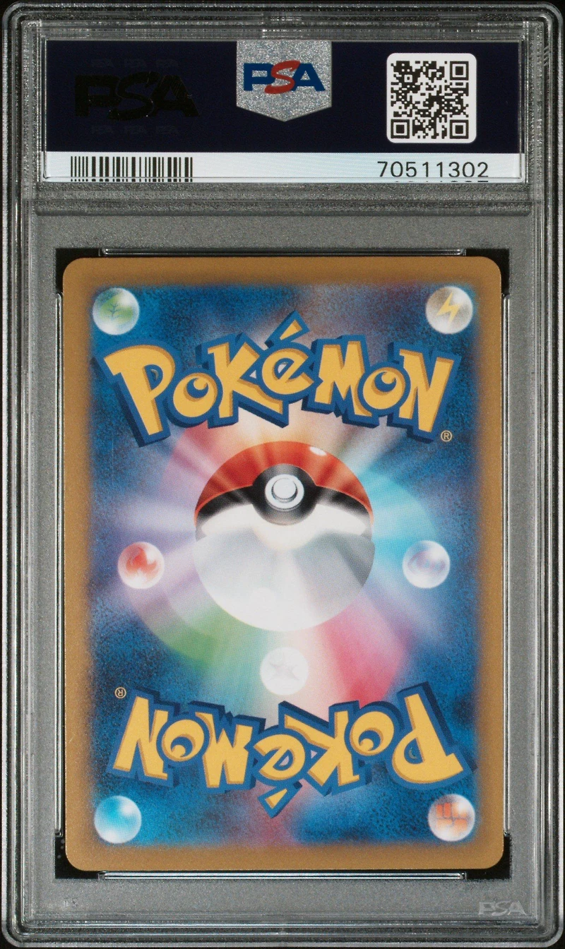 2022 Pokemon Japanese Sword & Shield Vstar Universe 080 Galarian Moltres V PSA 10