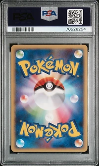 2008 Pokemon Japanese Galactic's Conquest 006 Lotad-holo 1st Edition PSA 9