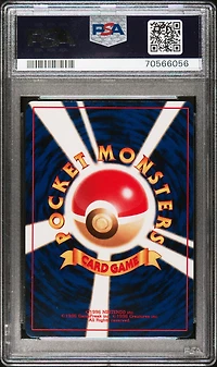 2000 Pokemon Japanese Neo 2 26 Dark Raichu-holo PSA