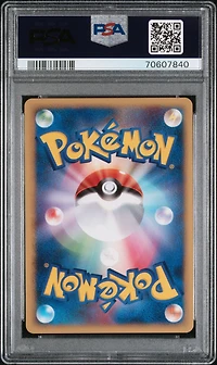 2010 Pokemon Japanese Reviving Legends 009 Flareon 1st Edition PSA 10