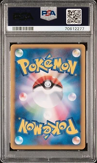 2010 Pokemon Japanese Clash At The Summit 049 Solrock-holo 1st Edition PSA 9