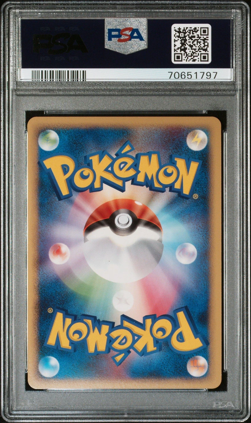 2008 Pokemon Japanese Bonds To The End Of Time 046 Mismagius Gl-holo 1st Edition PSA