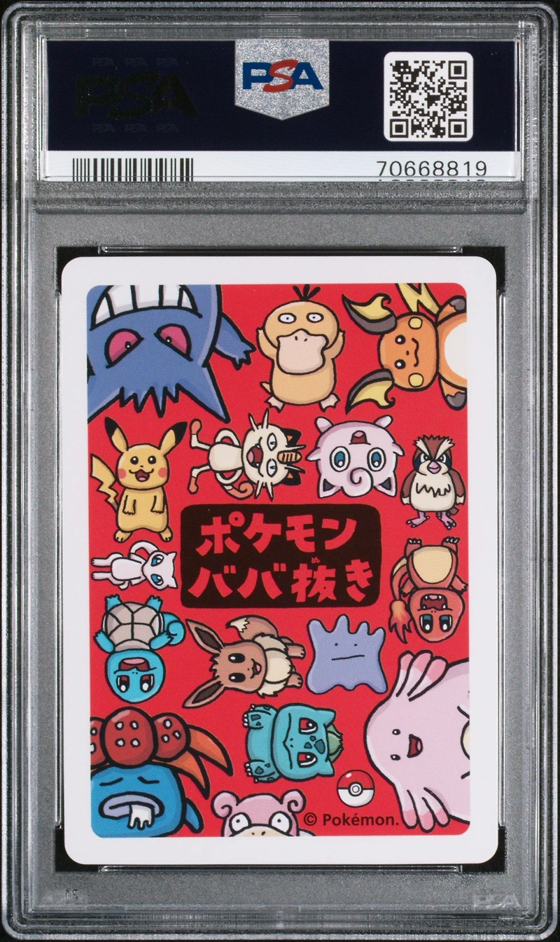 2019 Pokemon Old Maid Eevee PSA 10