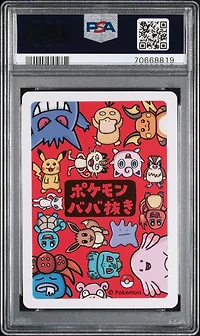 2019 Pokemon Old Maid Eevee PSA 10