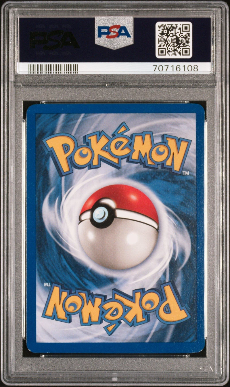 1999 Pokemon Game 29 Haunter Shadowless PSA