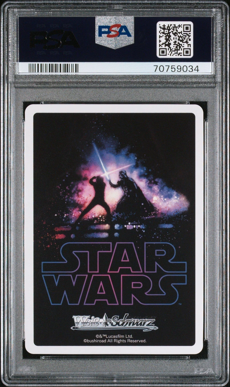 2022 Weiss Schwarz Japanese Star Wars Comeback Booster 083 I Am Your Father. PSA 10