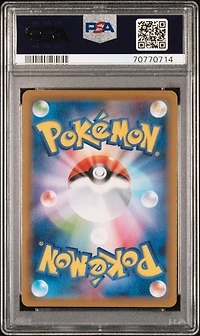 2021 Pokemon Japanese Sword & Shield Blue Sky Stream 079 Full Art/zinnia's Resolve PSA