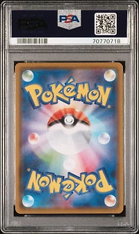 2021 Pokemon Japanese Sword & Shield Rapid Strike Master 079 Full Art/korrina's Focus PSA 10