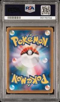 2021 Pokemon Japanese Sword & Shield Jet-black Spirit 082 Full Art/peonia PSA 10