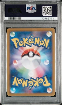 2022 Pokemon Japanese Sword & Shield Paradigm Trigger 111 Full Art/worker PSA