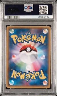 2016 Pokemon Japanese Xy Pokekyun Collection 003 Charmander 1st Edition PSA 10