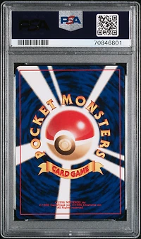 2000 Pokemon Japanese Neo 2 186 Politoed-holo PSA 9