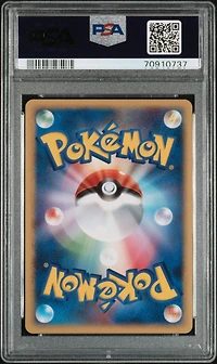 2008 Pokemon Japanese Diamond & Pearl Cry From The Mysterious 442 Rayquaza-holo 1st Edition PSA