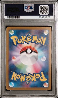 2022 Pokemon Japanese Sword & Shield Dark Phantasma 074 Full Art/gengar PSA