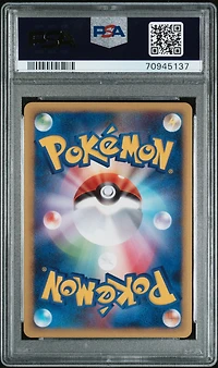 2009 Pokemon Japanese Heartgold Collection 059 Noctowl-holo 1st Edition PSA 10